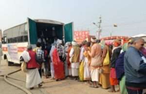 माघ मेला क्षेत्र में शनिवार संत निरंकारी मिशन के निःशुल्क डिस्पेंसरी शिविर का हुआ समापन