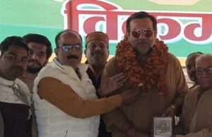 आदर्श व्यापार मंडल की संगोष्ठी में व्यापारियों की समस्याओं पर हुआ मंथन