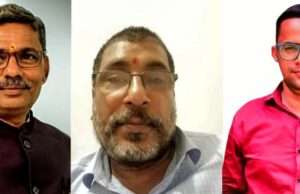 पत्रकार से बदसलूकी पर उबाल: जर्नलिस्ट काउंसिल ऑफ इंडिया ने की दोषी पुलिसकर्मियों पर कार्रवाई की मांग