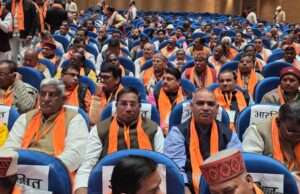 जन-जागरण अभियान की प्रदेश कार्यशाला में शामिल हुए विधायक रमाशंकर पटेल
