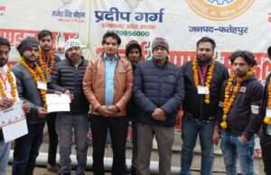 आदर्श व्यापार मंडल युवा जिला कमेटी का विस्तार, नवनियुक्त पदाधिकारियों को मिले प्रमाण पत्र व आई-कार्ड