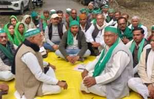 भारतीय किसान यूनियन महात्मा टिकैत की मासिक बैठक संपन्न