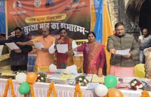 जिला कलेक्ट्रेट में सड़क सुरक्षा नियमों के पालन की दिलाई गई शपथ