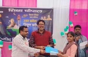 विकसित राष्ट्र के निर्माण में शिक्षा ही बुनियादी आधार: संतोष श्रीवास्तव