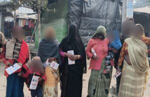 मिशन शक्ति अभियान के तहत महिलाओं व बालिकाओं को किया गया जागरूक