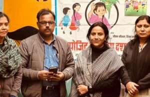 जागरूकता हेतु आयोजित हुआ नुक्कड़ नाटक