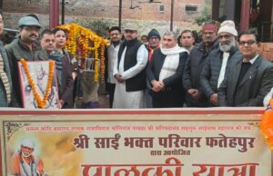 नववर्ष व गुरुवार के विशेष संयोग पर निकली साईंनाथ महाराज की भव्य पालकी यात्रा