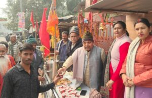 अखिल भारत हिंदू महासभा की मासिक बैठक सम्पन्न