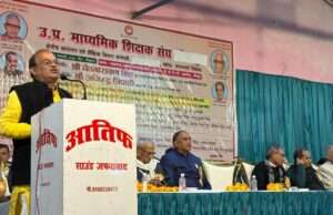 चेतनारायण सिंह के नेतृत्व में सीएम योगी ने प्रदेश में लागू किया कैशलेस चिकित्सा सुविधा : नरसिंह बहादुर