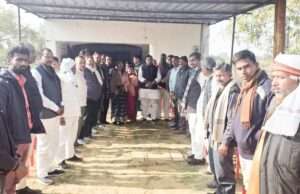 एसआईआर व जी राम जी योजना को लेकर मंडल स्तरीय बैठक आयोजित
