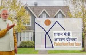 प्रधानमंत्री आवास योजना के लाभार्थियों से दलालों द्वारा अवैध वसूली चरम पर