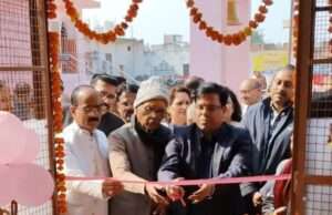 डॉ. महेंद्र सिंह व जिला प्रशासन ने संयुक्त रूप से फीता काटकर बांके बिहारी परिसर में पुस्तकालय का किया शुभारंभ