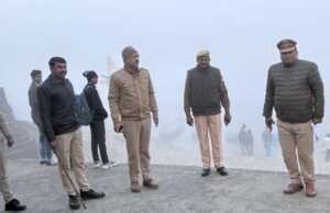 मकर संक्रांति स्नान पर्व के दृष्टिगत गंगा घाटों का पुलिस द्वारा किया गया निरीक्षण