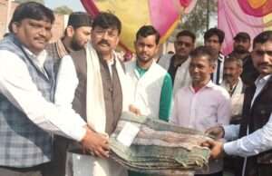 सनगांव में कंबल वितरण कार्यक्रम, 400 गरीब असहायों को मिली राहत