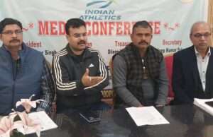 जिला एथलेटिक्स संघ की बैठक में जनवरी–फरवरी की प्रतियोगिताओं की रूपरेखा तय