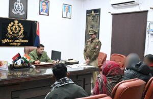 पुलिस अधीक्षक अनूप कुमार सिंह ने कार्यालय में की जनसुनवाई