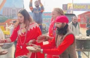 किन्नर संत ने किया विशाल भण्डारे का आयोजन