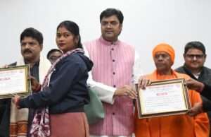 सिद्धार्थनगर में विकसित उत्तर प्रदेश के संकल्प के साथ मनाया गया स्थापना दिवस