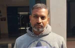 घूसखोर लेखपाल पर गंभीर आरोप, पीड़िता ने डीएम से की निष्पक्ष जांच की मांग