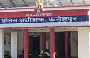 सरकारी भूमि पर अवैध कब्जे व जान से मारने की धमकी का आरोप