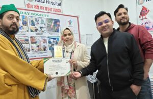 नव वर्ष पर 21 लोगों ने दिया रक्त का तोहफा