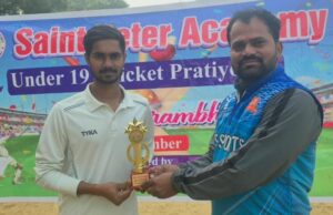 भवम क्लब सेंट पीटर्स कप के फाइनल में