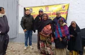 मैत्रायणी योगिनी के निर्वाण दिवस पर जरूरतमंदों को कंबल वितरण