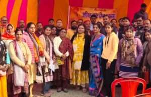 मकर संक्रांति का पावन विष्णु भगवान एवं भुवन भास्कर भगवान सूर्य नारायण का पूजन-अर्चन की गई