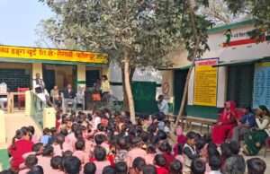 इजूरा खुर्द कंपोजिट विद्यालय में धूमधाम से मना 77वां गणतंत्र दिवस