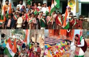 फतेहपुर में 77वां गणतंत्र दिवस हर्षोल्लास व धूमधाम से मनाया गया