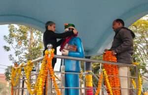 77वां गणतंत्र दिवस गरिमामय व हर्षोल्लास के साथ मनाया गया