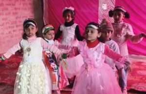 आई.एम.वी. कान्वेंट स्कूल में हर्षोल्लास के साथ मनाया गया गणतंत्र दिवस