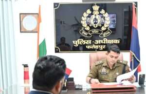 एसपी ने सुनी जनसमस्याएं, मातहतों को निस्तारण के दिए निर्देश