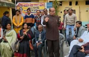 अखिल भारतीय वैश्य एकता परिषद ने किया खिचड़ी सहभोज व गोष्ठी का आयोजन