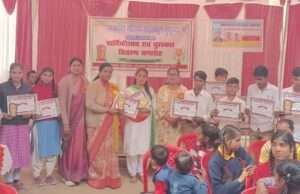 राजकीय बालिका हाईस्कूल मुकुन्द में वार्षिकोत्सव एवं पुरस्कार वितरण कार्यक्रम आयोजित
