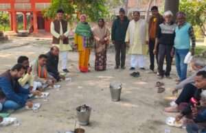 मकर संक्रांति पर राष्ट्रीय सामाजिक समरसता भोज के तत्वाधान में आयोजित हुआ खिचड़ी भोज