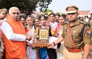 पुलिस लाइन में मनाया गया गणतंत्र दिवस, मंत्री राकेश सचान ने किया ध्वजारोहण