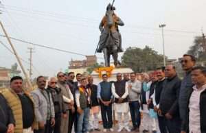 महाराणा प्रताप की वीरता युगों-युगों तक प्रेरणा देती रहेगी: कृपाशंकर सिंह