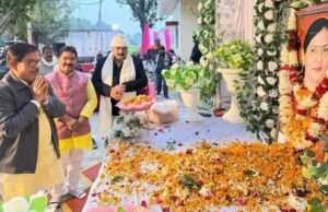 विधायक की भाभी के निधन पर खेल मंत्री ने दी श्रद्धांजलि