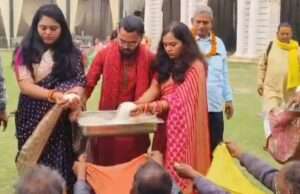 श्रीमद् भागवत कथा का समापन, गयाभोज एवं ब्रह्म भोज का आयोजन