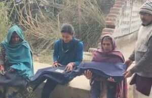 भोजन जन सेवा समिति ने जरूरतमंदों में बांटे कंबल, ठंड से मिली राहत
