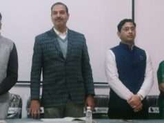 हरिश्चन्द्र स्नातकोत्तर महाविद्यालय में शिक्षक संघ का चुनाव हुआ सम्पन्न