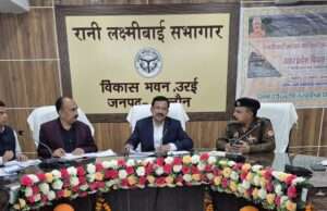 मतदाता सूची शुद्धिकरण के लिए 18 जनवरी को बूथों पर विशेष अभियान