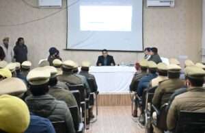 साइबर अपराध रोकथाम पर जनपदीय गोष्ठी आयोजित