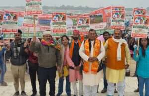 गाय गंगाजल जंगल और जमीन संघर्ष यात्रा पहुंची किला घाट