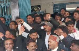 यूजीसी बिल 2026 के समर्थन में सामाजिक संगठनों का प्रदर्शन