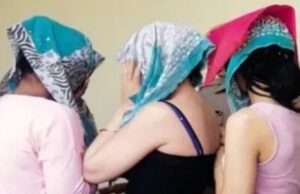 प्रयागराज में देह व्यापार का भंडाफोड़, पुलिस की छापेमारी में 4 युवतियों समेत 8 गिरफ्तार, मालिक को भी दबोचा