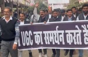 खागा के वकीलों का पलटवार, यूजीसी नियम 2026 के समर्थन में सौंपा ज्ञापन