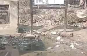 जल निगम की लापरवाही से प्रधानमंत्री सड़क गड्ढे में तब्दील