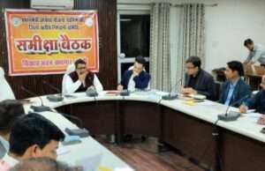 प्रधानमंत्री आवास योजना (ग्रामीण) की जनपदीय निगरानी समिति की बैठक संपन्न